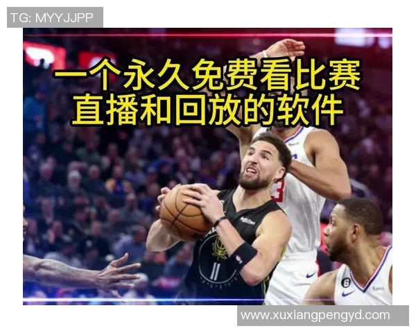 10月1日NBA热火对湖人精彩对决高清直播全程回放与赛后分析 10月1日NBA热火对湖人精彩对决高清直播全程回放与赛后分析