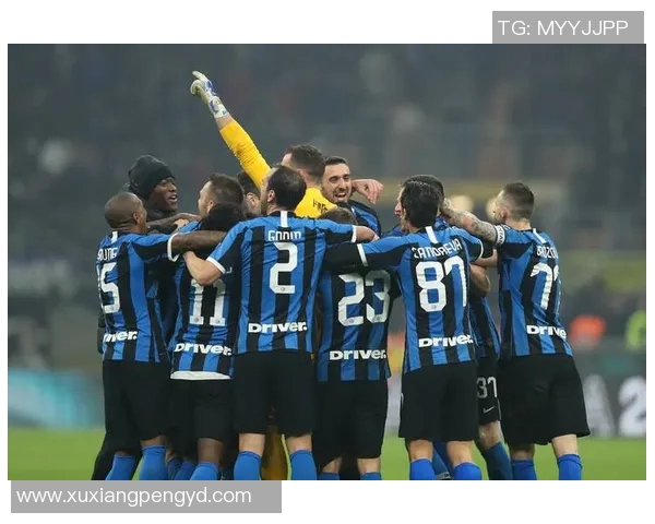 国际米兰与赫塔菲历史交锋比分回顾与分析